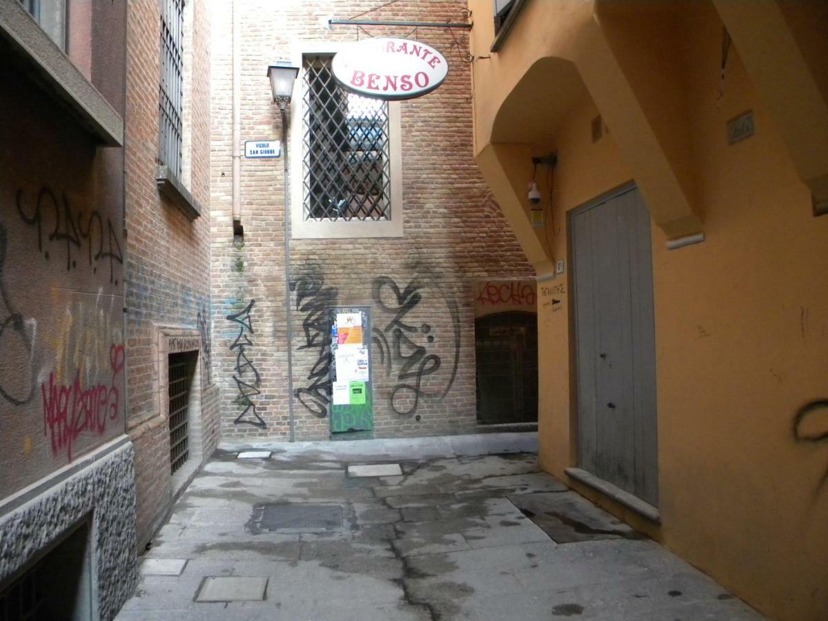 Bologna House Tubertini Apartment Экстерьер фото